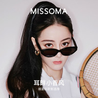 MISSOMA LWA-GS-E4-NS 双色环足银镀18K金耳环