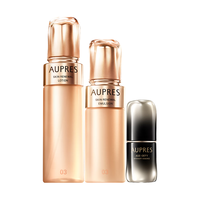 欧珀莱 紧致饱满保湿 水乳套装  170ml+130ml+30ml