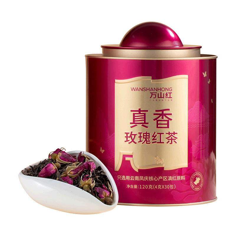  万山红 重瓣玫瑰鲜花 玫瑰红茶  罐装 120g 1罐
