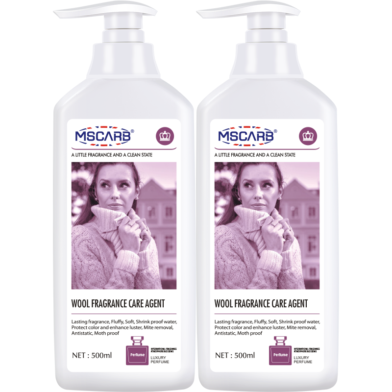 MSCARB英国羊毛香氛洗衣液羊绒防缩水清洁洗涤剂 家用洁净清洗剂香水型 【香水伊人】500ml*2瓶