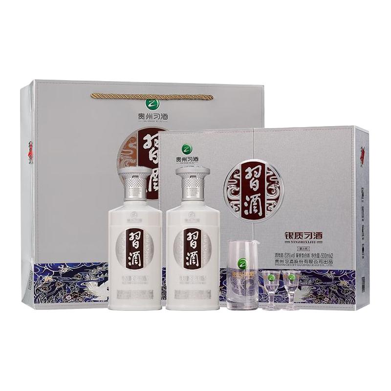 XIJIU/习酒酱香型白酒单瓶装53%vol 500mL 【报价价格评测怎么样】-什么