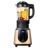 Westinghouse/西屋电气 全自动加热 破壁机 玫瑰金色 0.95L