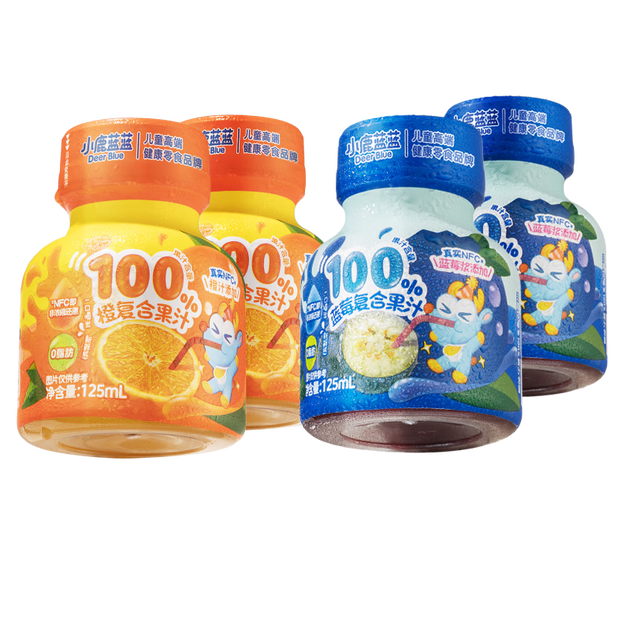 小鹿蓝蓝 儿童复合果汁组合/橙汁*2+蓝莓汁*2宝宝果汁饮料NFC特饮/500ml