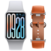 Xiaomi小米（MI）手环9pro银色+小米快拆真皮腕带 赤霞橙