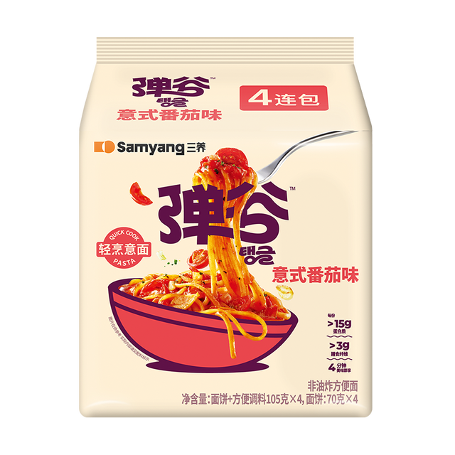 88VIP：SAMYANG 三养 弹谷意面意式肉酱味 105g*4袋