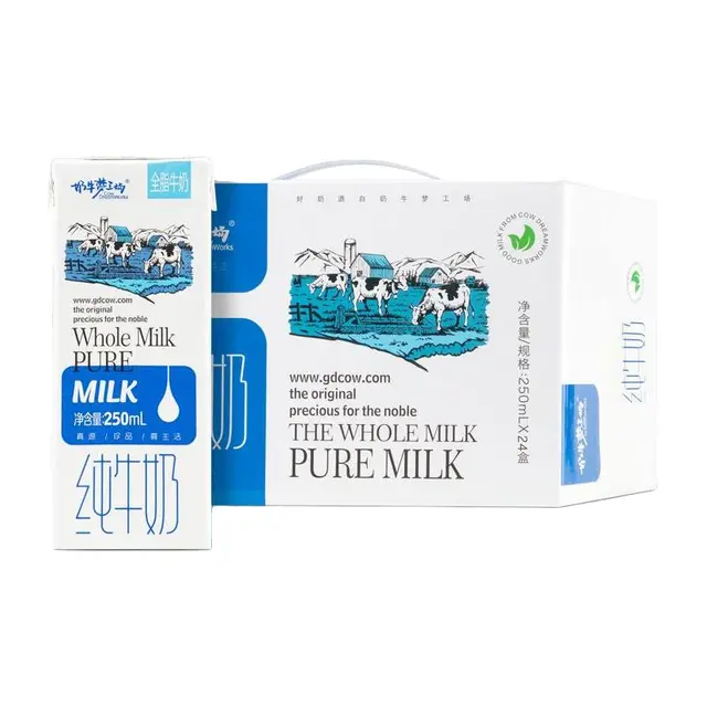 奶牛梦工场 纯牛奶 250ml*24盒