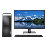  Lenovo/联想 双系统 台式机电脑 键鼠  核芯显卡 KX-U6780A 512GB 8GB