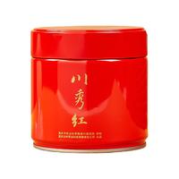 云岭茶业永川工夫红茶（川秀红）2025新茶嫩芽叶重庆特产中秋茶叶罐装 川秀红100g*1罐