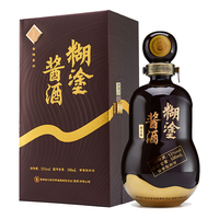 百年糊涂 糊涂酱酒 贵8号 53%vol 酱香型白酒 500ml 单瓶装