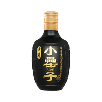 古井 小罍子 42%vol 浓香型白酒 100ml*6瓶 整箱装