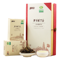 椰仙大叶苦丁茶澄迈特级100g高端茶叶礼盒装椰仙海南特产正宗花草茶