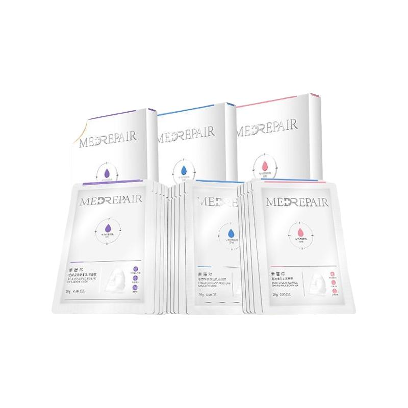 MedRepair 米蓓尔 玻尿酸高保湿乳液面膜 28g*5片