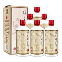 华都 匠酒 珍品 53%vol 酱香型白酒