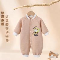 Lavi 冬季宝宝夹棉哈衣加厚保暖女宝宝哈衣爬服婴幼儿爬服