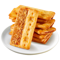 壹得利牛肉馅酥脆饼干肉松夹心薄脆糕点心休闲零食品小吃下午茶代餐328g