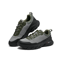 斯凯奇 男士休闲运动鞋 210353