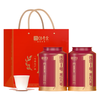  传奇会 浓香型 红茶 盒  【高性价比】热销英红九号500g 罐装 500g
