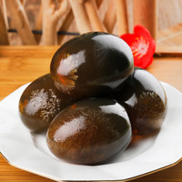 鄱湖鸭舍 皮蛋松花蛋无铅工艺溏心腌制鸭蛋变蛋中秋节礼盒送礼 10枚*50-60克