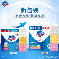 Safeguard 舒肤佳 香皂115g*12块皂(纯白4+柠檬4+芦荟4)肥皂 99.9%除菌新旧包装随机