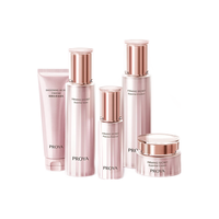 珀莱雅 护肤品套装水乳紧致抗皱提拉淡纹补水化妆品全套礼盒官网 6件套：洁水乳面霜精华眼霜