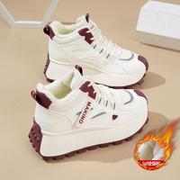 Makino 犸凯奴 运动鞋女款秋冬季高帮加绒休闲鞋女士棉鞋时尚百搭女鞋
