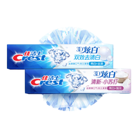 佳洁士(CREST)3D炫白牙膏含氟牙膏去黄清新口气家庭家用囤货 【超值四支】3D炫白牙膏180g*4