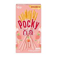 格力高 百奇蜜桃味装饰饼干 赠1盒