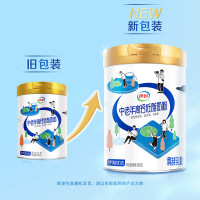PLUS会员：伊利 中老年高钙低脂奶粉 850g