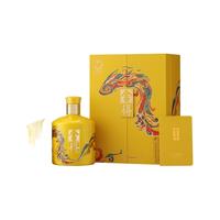 舍得 生肖收藏 白酒礼盒  2x1x518ml 浓香型 包装 54度