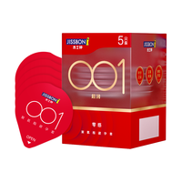 杰士邦001避孕套套超薄裸入0.01男女用聚氨酯避孕套持久