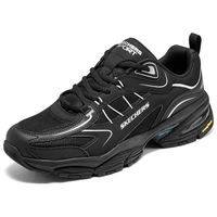 斯凯奇(SKECHERS)户外运动男鞋老爹鞋耐磨机甲鞋894271 全黑色171 41.00