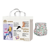 盛夏光年经典Gala拉拉裤轻薄透气大吸量 拉拉裤XXXL码26片（18kg+）