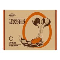 DQY ECOLOGICAL 德青源 鲜鸡蛋 860g