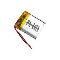 602530商务点读笔电池3.7V智能定位儿童电话手表500mAh大容量锂电