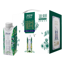 蒙牛 特仑苏有机纯牛奶梦幻盖250ml*10盒 整箱牛奶送礼礼盒
