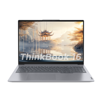  ThinkPad/思考本 AI全能 游戏本  intel ultra5 2560 x 1600 120Hz 16GB 1T