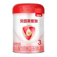预售贝因美 BEINGMATE爱加幼儿配方奶粉3段350g