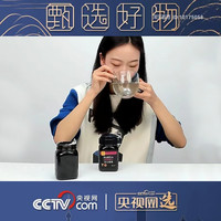 hui huang蜂蜜纯正天然农家土蜂洋槐蜜百花自产椴树避光瓶