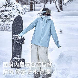AWKA单板滑雪服女款2025新款专业冬季外套上衣男士成人3l防水加绒  宝宝蓝 WT70 XL
