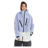 南恩滑雪服男女秋冬款外套户外运动拼接撞色专业滑雪服 水蓝 XL