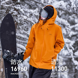 AWKA单板滑雪服女款2025新款专业冬季外套上衣男士成人3l防水加绒  宝宝蓝 WT70 XL