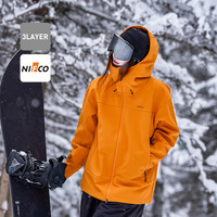 AWKA单板滑雪服女款2025专业冬季外套上衣男士成人3l防水加绒  枫叶橙 WT70 XS