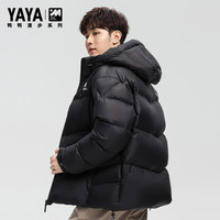 鸭鸭 YAYA 255g高充绒灰白色羽绒服男短款加厚防寒外套 XL