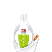Liby 立白 机洗 手洗洗衣液 2.5kg*2瓶+500g*8袋 花香型