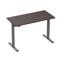 Loctek 乐歌 E2S 电动升降电脑桌