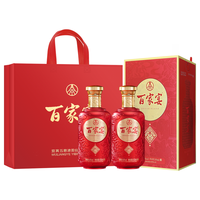 WULIANGYE/五粮液 固态法 浓香型白酒  超市年货礼盒 固态法浓香型 500ml*2瓶 52%vol