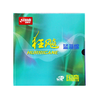 红双喜无机国套狂飚3蓝海绵乒乓球胶皮 NEO狂飙三国狂尼傲版(蓝) 黏性反胶乒乓套胶1片 黑色硬39厚2.15
