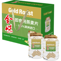 金味即食燕麦片2kg礼盒装 无添加蔗糖 早餐食品 