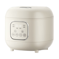 移动端、京东百亿补贴：三角牌 TRIANGLE 电饭煲 电饭锅家用2L多功能小型煮饭锅1-3人用宿舍迷你煮饭煲智能预约DRC-3ESL006