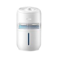 2024苏泊尔无雾加湿器家用卧室轻音婴儿抗菌小型桌面